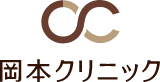 伍仁会